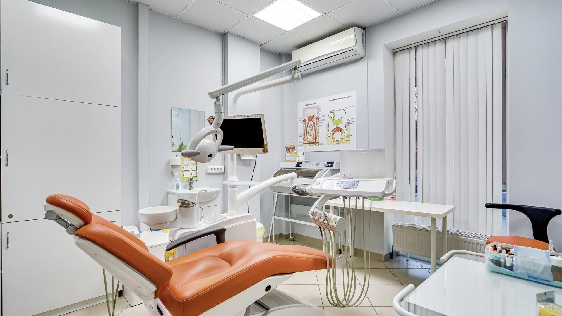 عيادة أسنان بالقرب مني